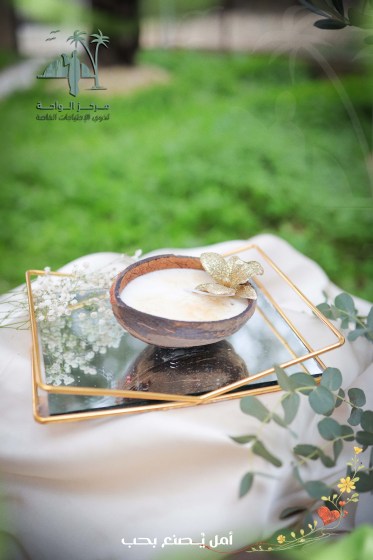 ختم صور الواحة23